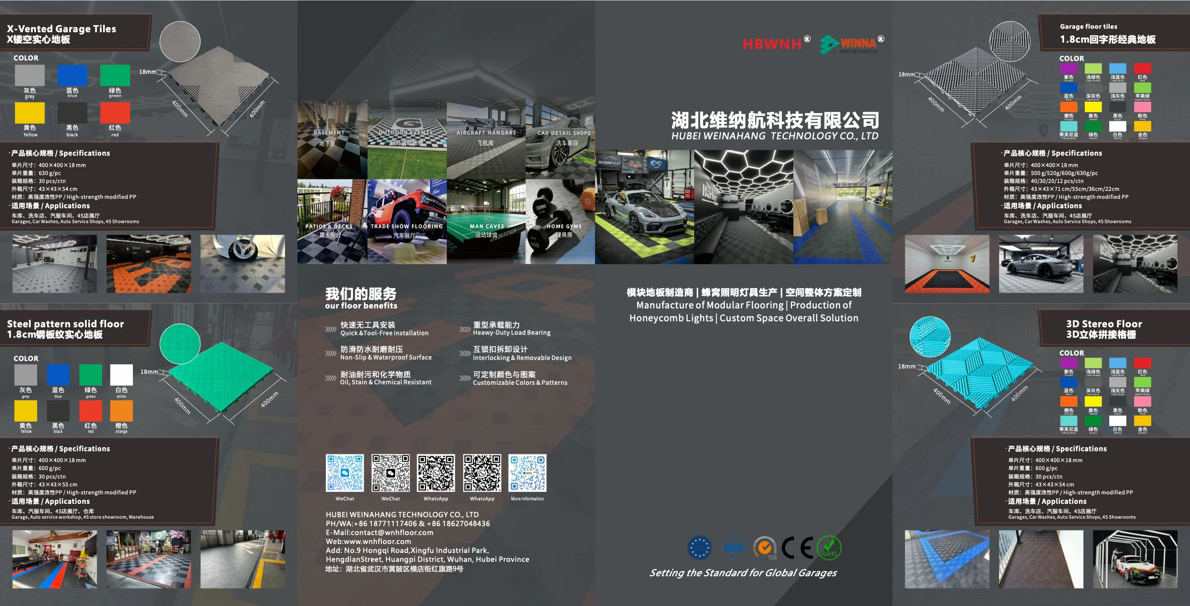 Catalog Cover